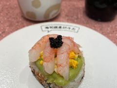 牛油果甜虾卷-元气寿司(环球港店)