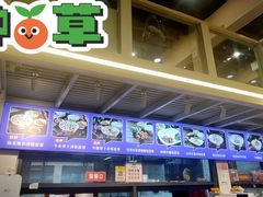-陈记汤饭(水巷口店)