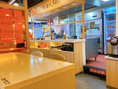 大堂-鱼你在一起(海淀航天桥店)