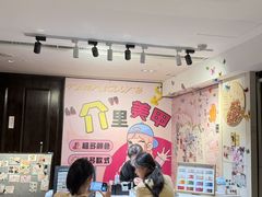 -胤隆汇(萧山店)