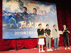 -大光明电影院(南京西路店)