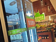 -尚宴牛特鲜自助(太原街万达店)