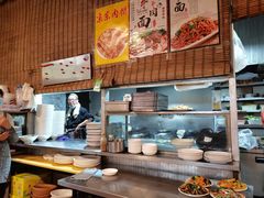 -新月斋(豆瓣胡同店)