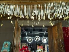 门面-十六蒲(桂林路店)