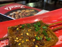 烤水豆腐-老表记广西宵夜螺蛳鸭脚煲(西大店)