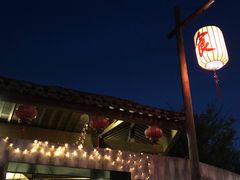 -几荷·恰似故人来(秀水广场店)