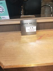 -苑苑发型设计