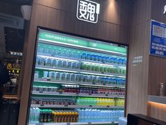 -魏家凉皮(解放路火车站店)