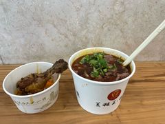 -豫楚源美猴王·面(武商广场店)