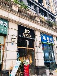 -3U美甲美睫皮肤管理