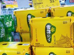 -华润苏果(文昌巷社区店)