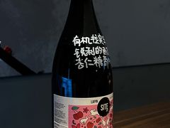 -MEDISN·药厂