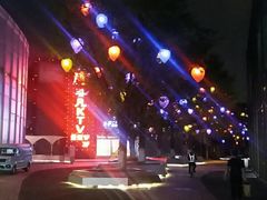 -成都华侨城欢乐里