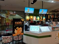 -蜜菓MY·GIRL(北国二期店)