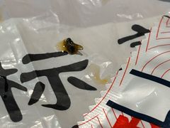 -靓靓蒸虾·头牌蒸虾(雪松路总店)