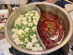 -活潑鲜跳(湖滨商业街店)