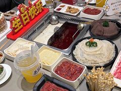 -海底捞火锅(茂业店)