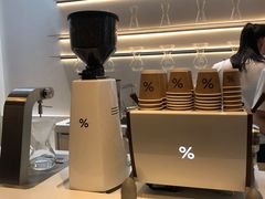 -% Arabica阿拉比卡咖啡(武康路店)