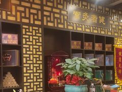 -莱仪堂艾灸经络养生馆(宜川路店)