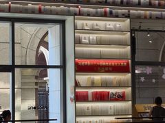 -PAGEONE(北京坊店)