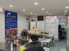 -蓝老大糖粥藕店(双塘路)