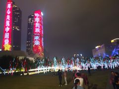 -南京眼步行桥
