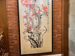 -梅龙镇酒家(南京西路总店)