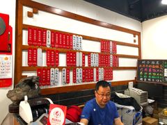 大堂-随柳居·苏式小吃(建新巷店)