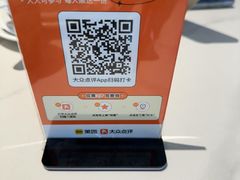 -一麦·龙岛(上海青浦店)