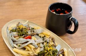 Sichuan Pepper Sandworm and Reed Pasta