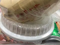-老盛兴汤包馆(武夷店)