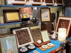 -邊城書店