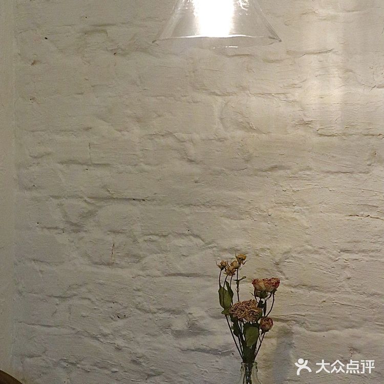 要和我一起去吃冰吗？