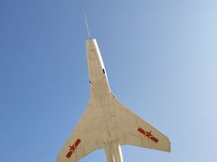-中国航空博物馆