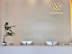 -苏州W酒店·苏滟中餐厅