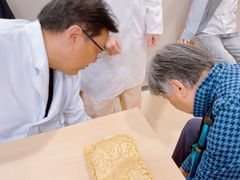 -上海广德中医门诊部