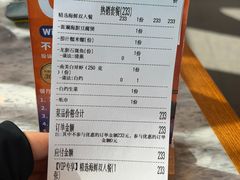 -不仔客海鲜·烧烤·270度海景餐厅(大东海店)