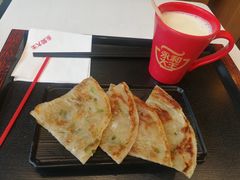 脆香葱油饼-永和大王(茉莉上新·友谊店)