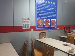 -蓝老大糖粥藕店(双塘路)