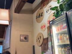 -00后的烤串·扬州地标烧烤(大运河博物馆店)