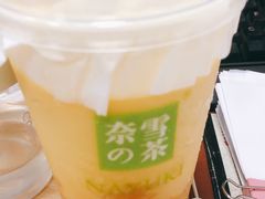 -奈雪的茶(市百一店)