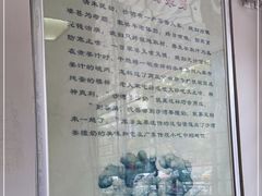 -沙湾姜撞奶甜品店(昌岗中路店)