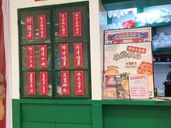 -孖记茶档·热腾茶餐(乐峰店)