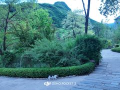-云丘山景区