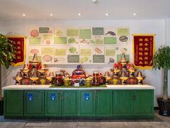 -古关火锅店(古北水镇景区店)