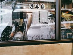 -脉冲品质汽美·贴膜(闵行店)