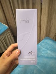 -上海玫瑰医疗美容医院