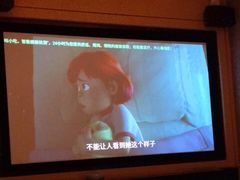 -金色印象·HiFi影音·按摩足疗(龙腾路店)