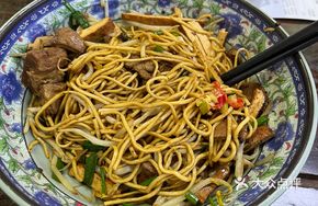 Pork Liver, Pork Ribs and Intestine Mixed with Sichuan Sauce