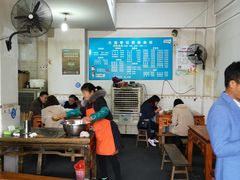 大堂-大邑李记肥肠血旺